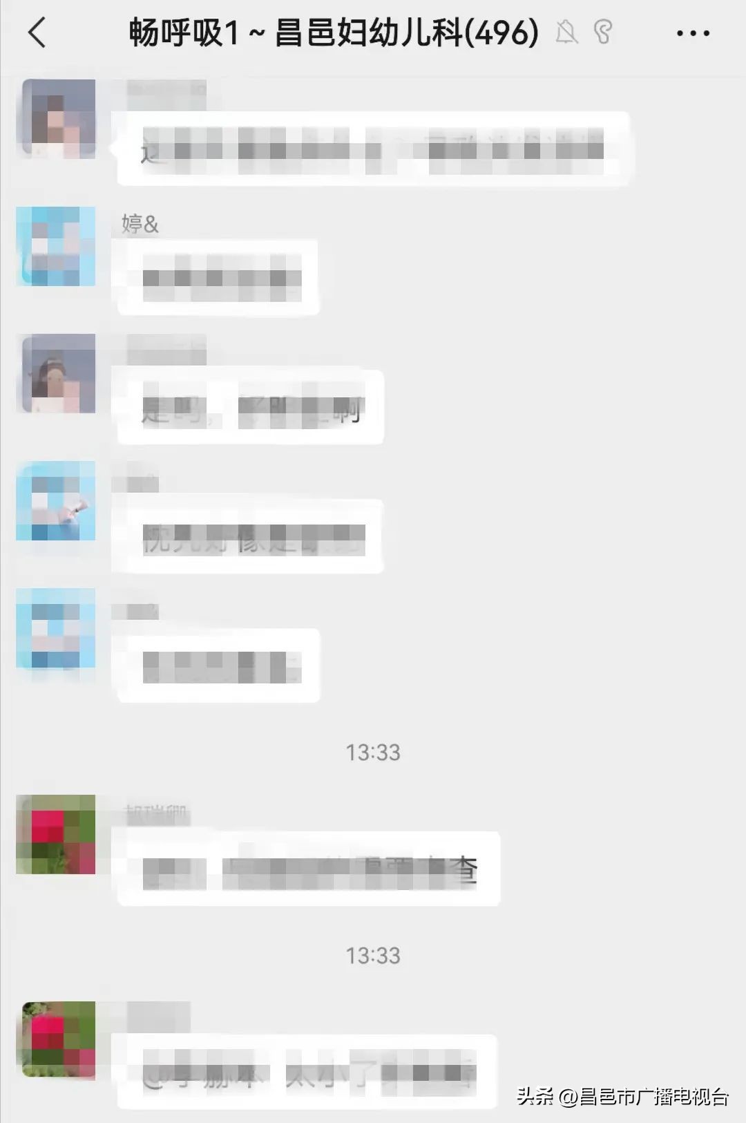 群众满意就是最大的认可,老百姓的满意就是我们的追求