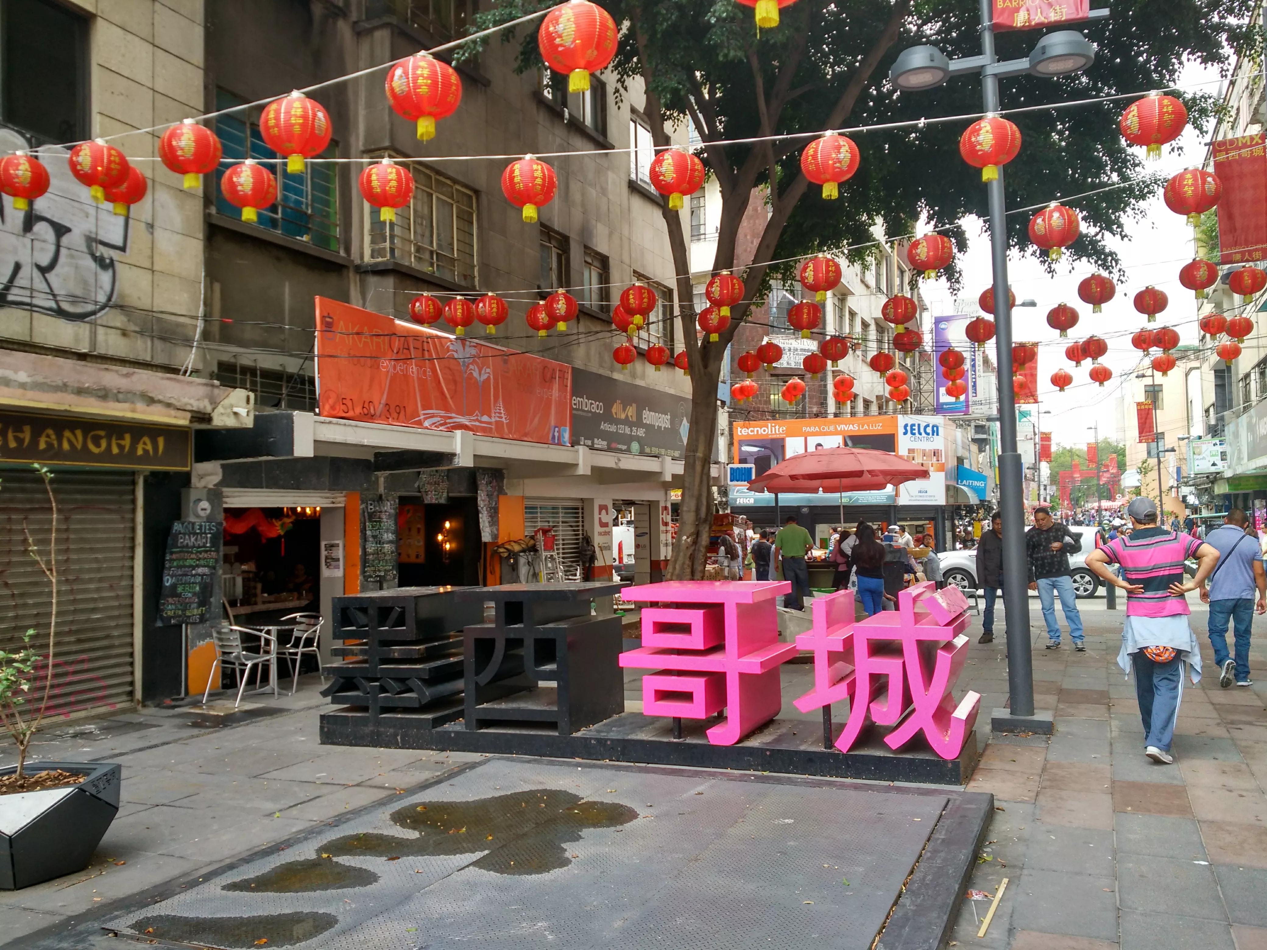 黑帮横行毒品泛滥的墨西哥,墨西哥黑帮最猖狂的地方