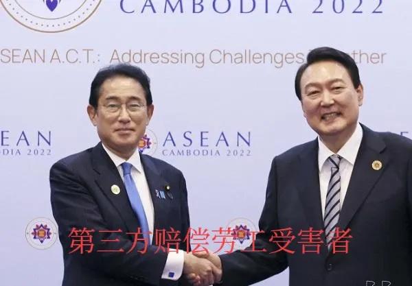 韩国对日本外交蓝皮书的态度,韩国外交对中国外交的态度