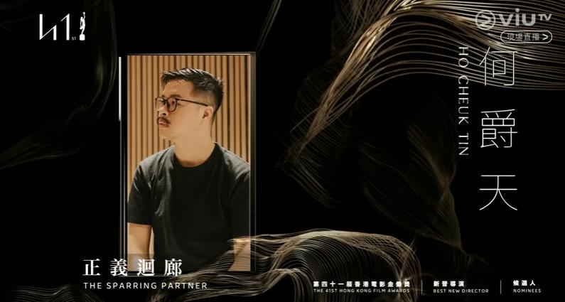 香港电影最后谁死了,香港电影见死不救