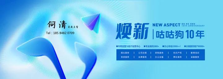 湖南建筑施工企业资质办理流程,建筑业企业资质网上办理流程