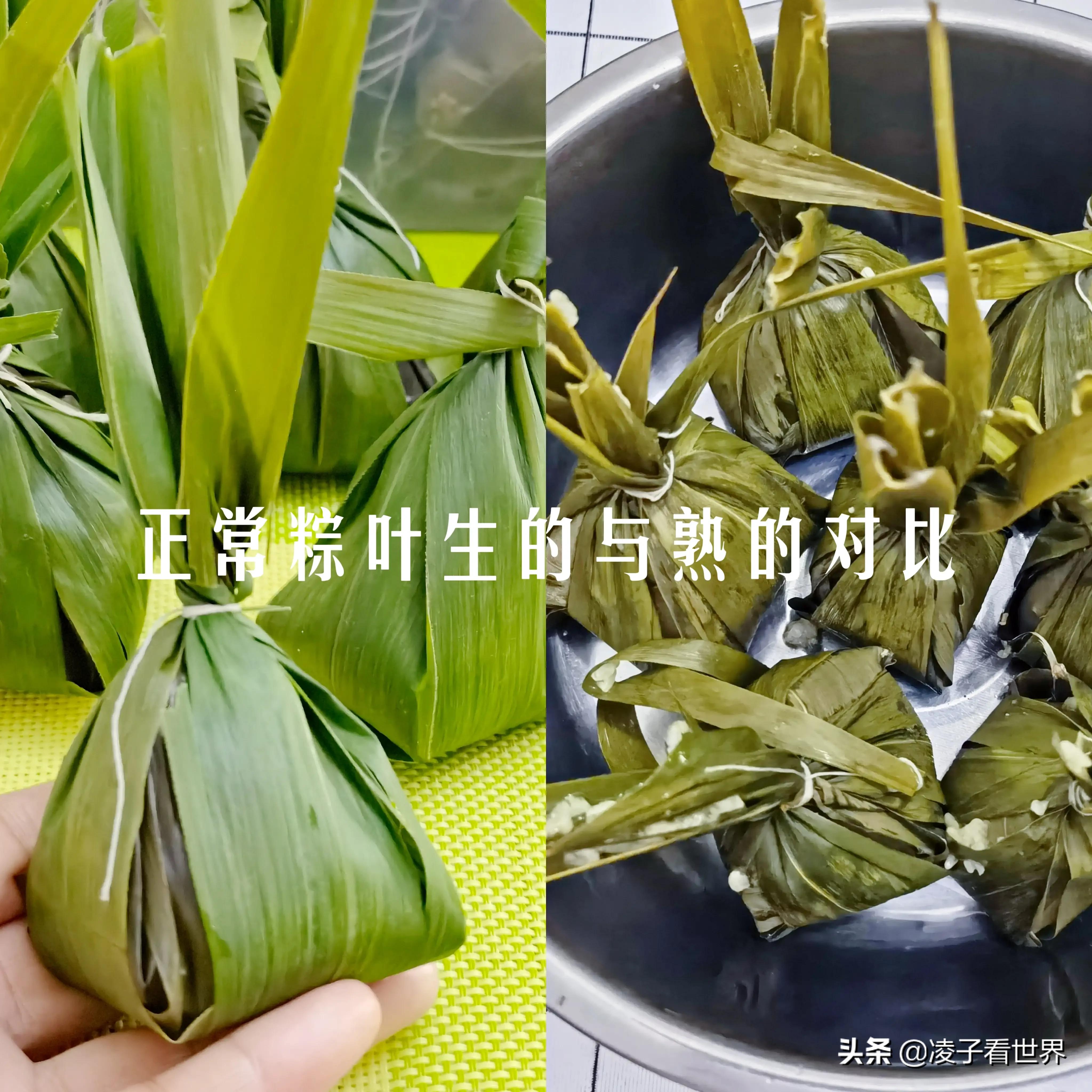 包粽子对身体有什么危害,包粽子用硼砂的危害
