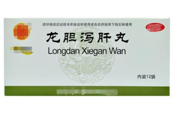 经常喝酒，皮肤痒、阴部潮湿、舌苔黄厚腻？用好这个方