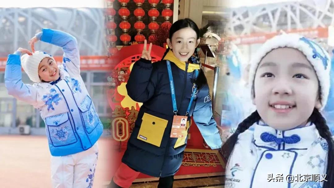 全力以赴做好赛事承办,全力以赴北京冬奥会