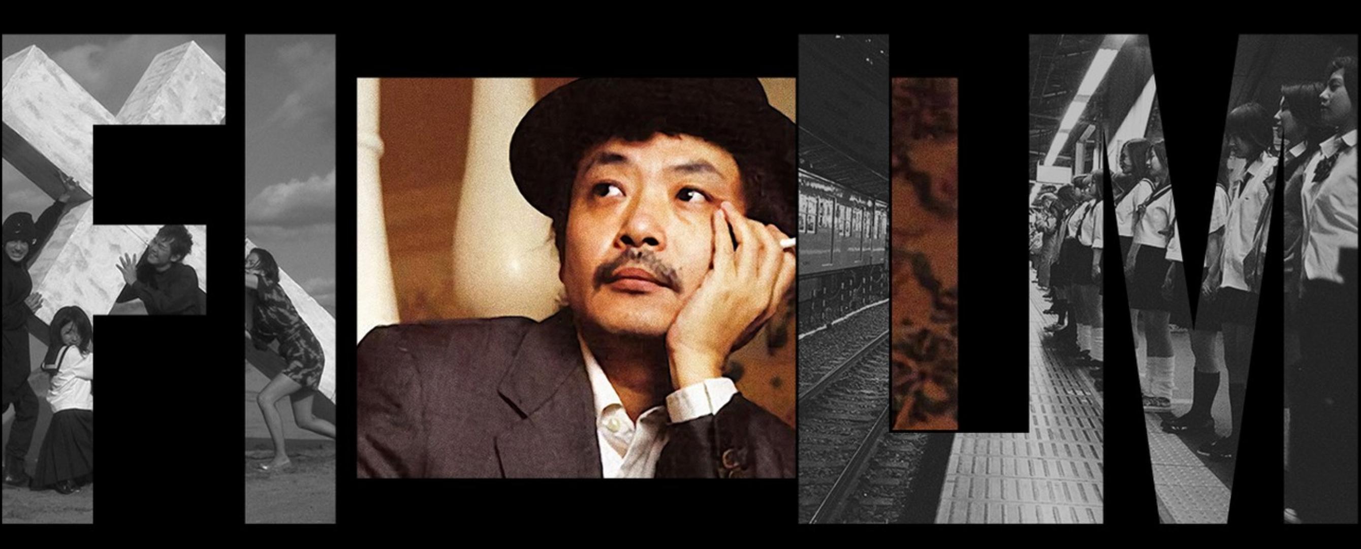 肯*光脱**就给角色！日本N号房事件被曝光，扒一扒导演园子温的恶行