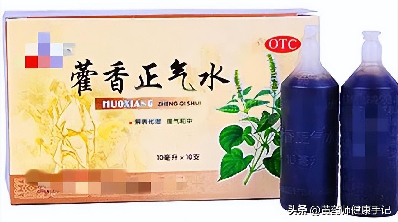 喝蒙脱石散能喝止泻中成药吗,腹泻拉水单用蒙脱石散能止泻吗