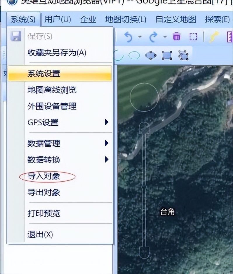 手机上奥维互动地图怎么导入cad,奥维地图高程数据导入cad