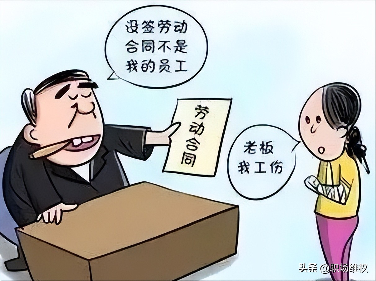 没有签劳动合同如何申请劳动仲裁,劳动争议仲裁与劳动争议诉讼