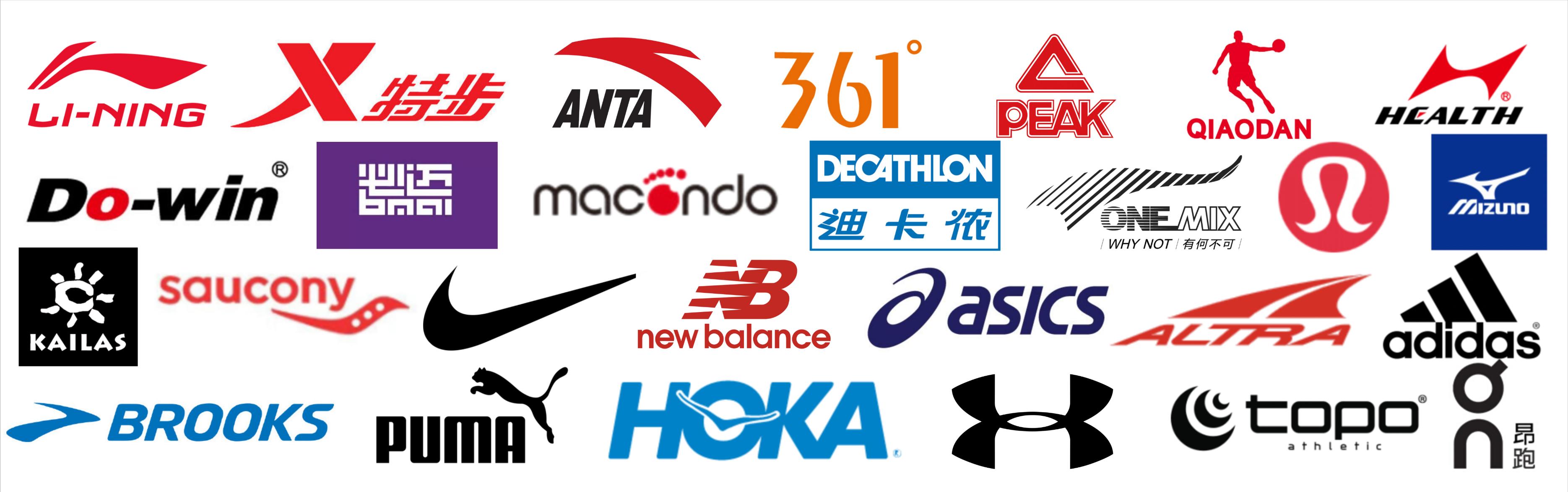 安踏跑鞋矩阵勇立潮头,安踏碳板跑鞋矩阵图片