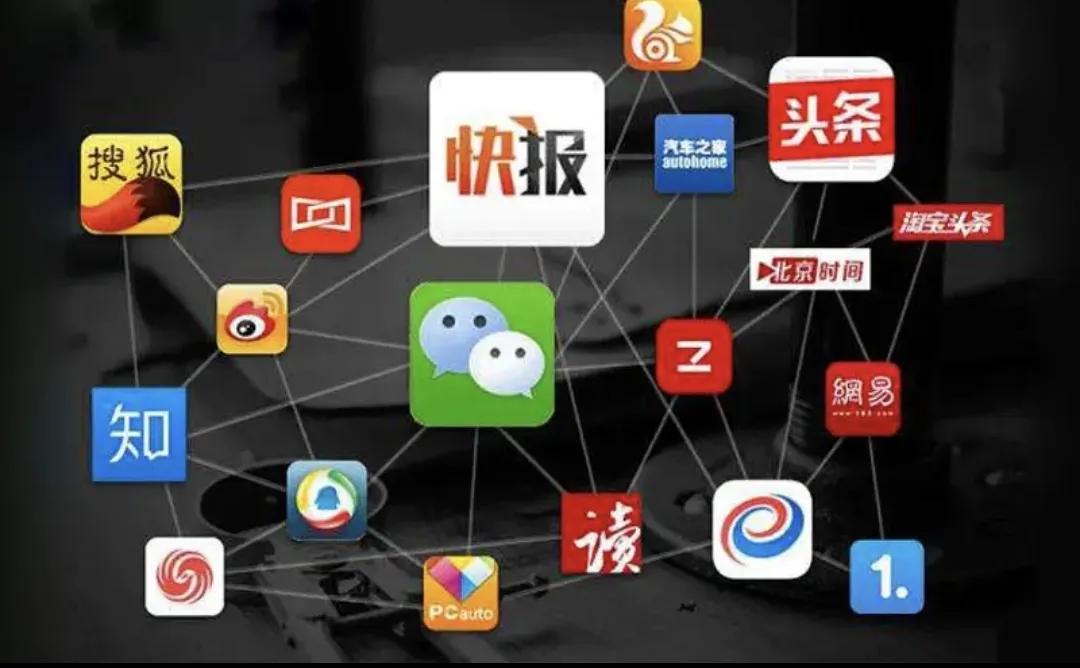 财经自媒体是怎么赚钱的,如何做自媒体写文章赚钱