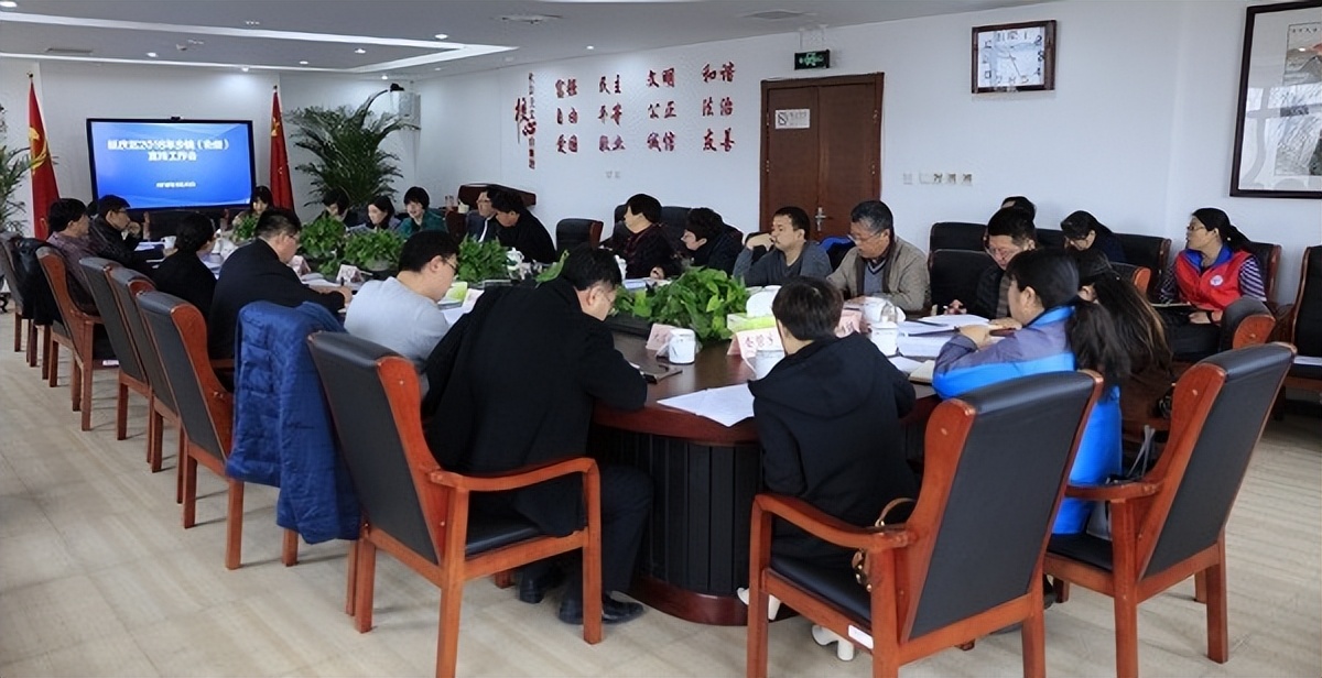 市直科长到乡镇任职镇长,40岁市直科长当镇长