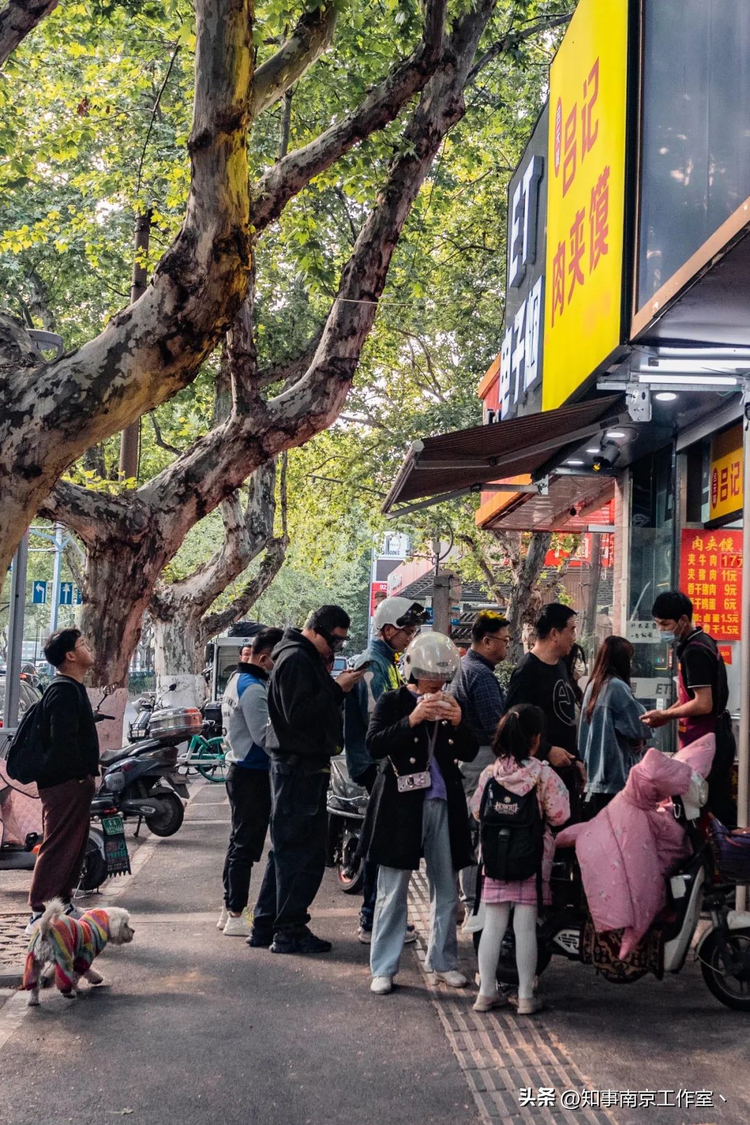 回不去的湖南路,湖南路是南京人的回忆