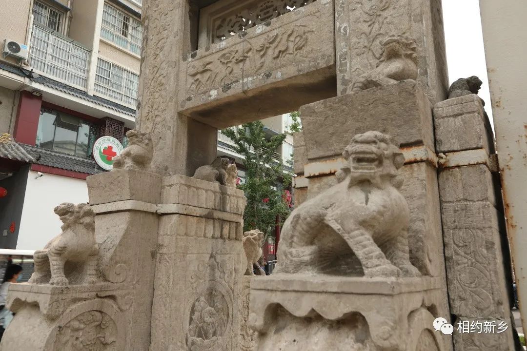 史读新乡：清“城”清“韵”