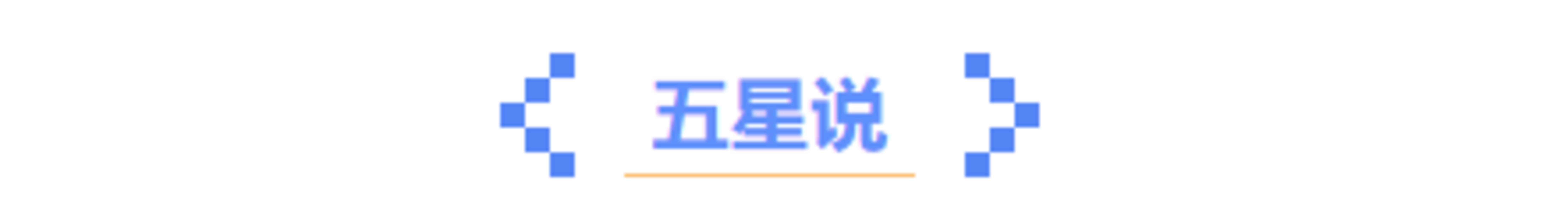 贝克汉姆宣布梅西加盟,贝克汉姆梅西近况