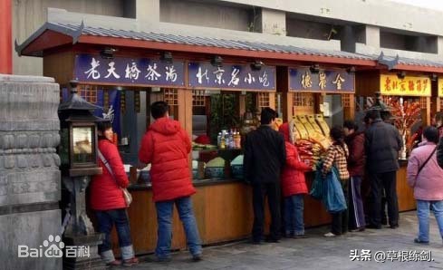 北京北海公园旅游攻略自由行,雨天游北京北海公园攻略