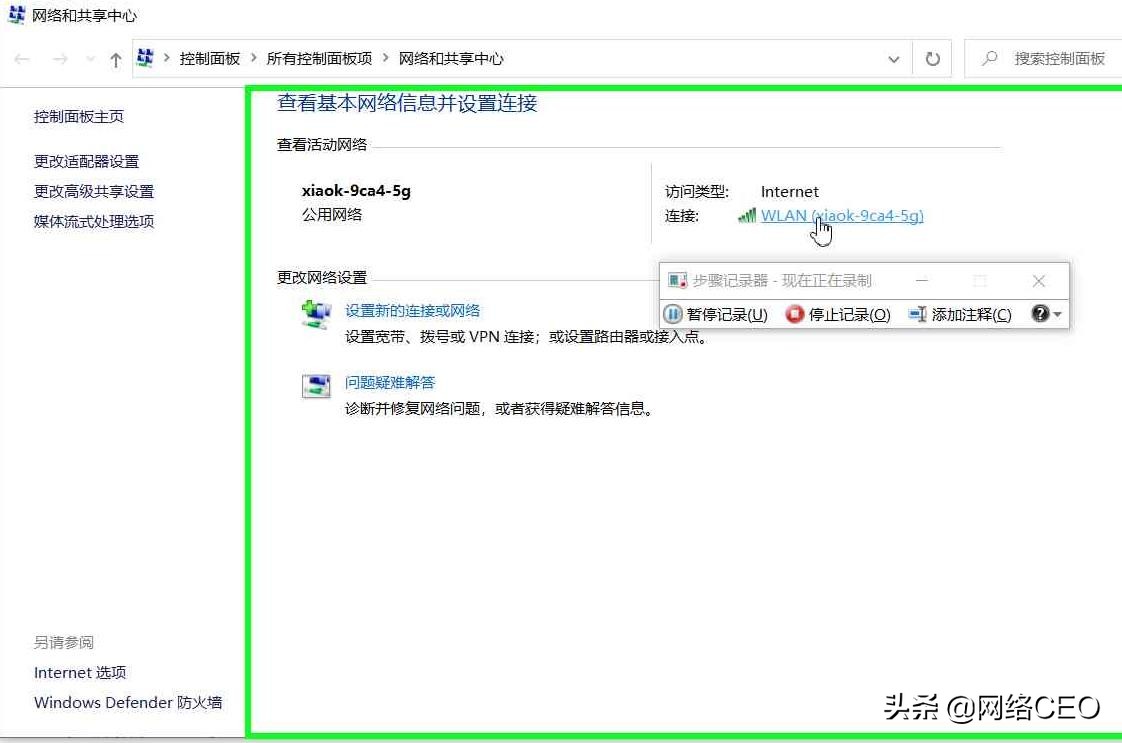 300m宽带wifi只有100m是什么原因,100m宽带和300m使用体验的区别