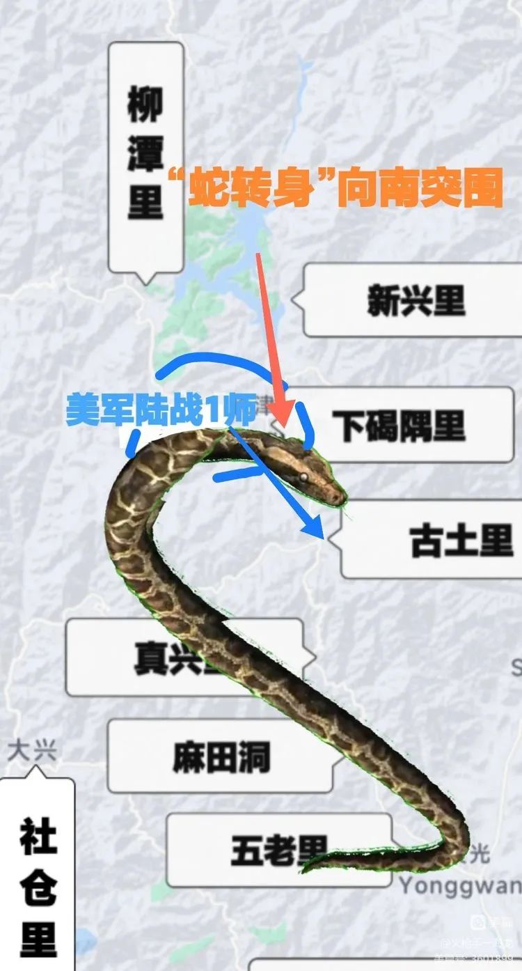 长津湖战役兵败之谜,长津湖战役九连的结局