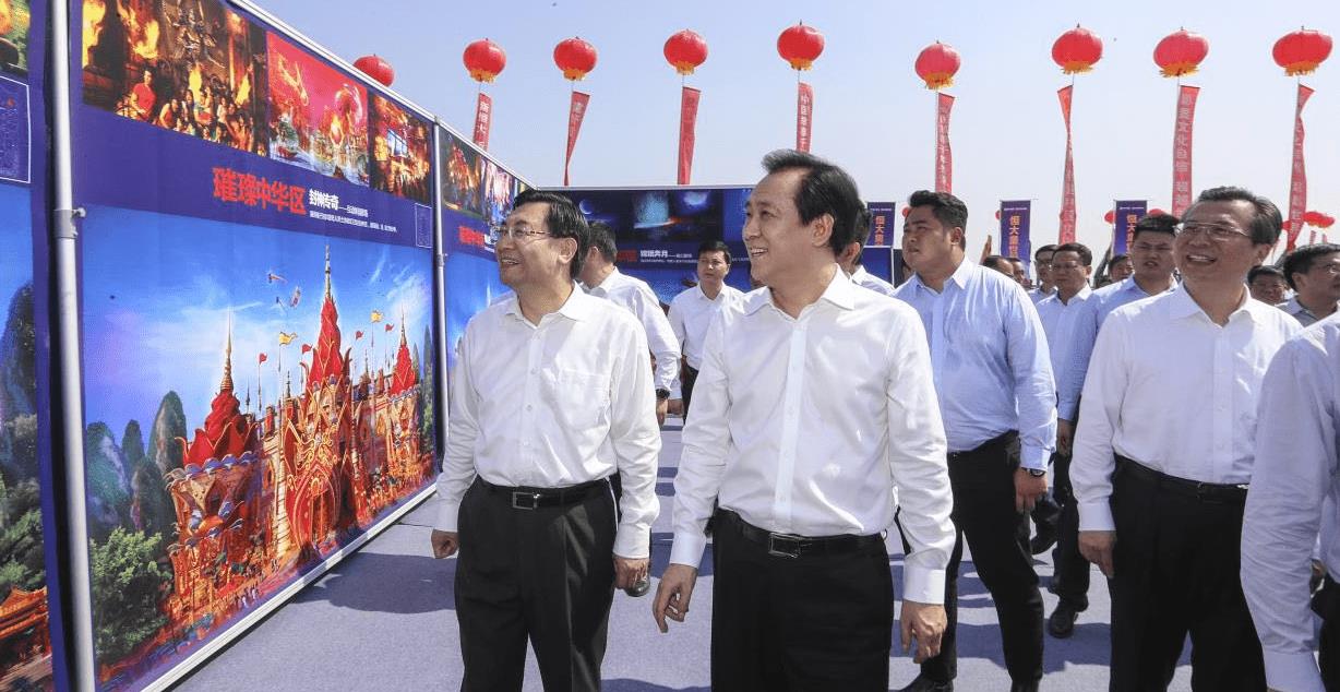 许家印海花岛鬼城,许家印恒大在全国各地造了多少楼