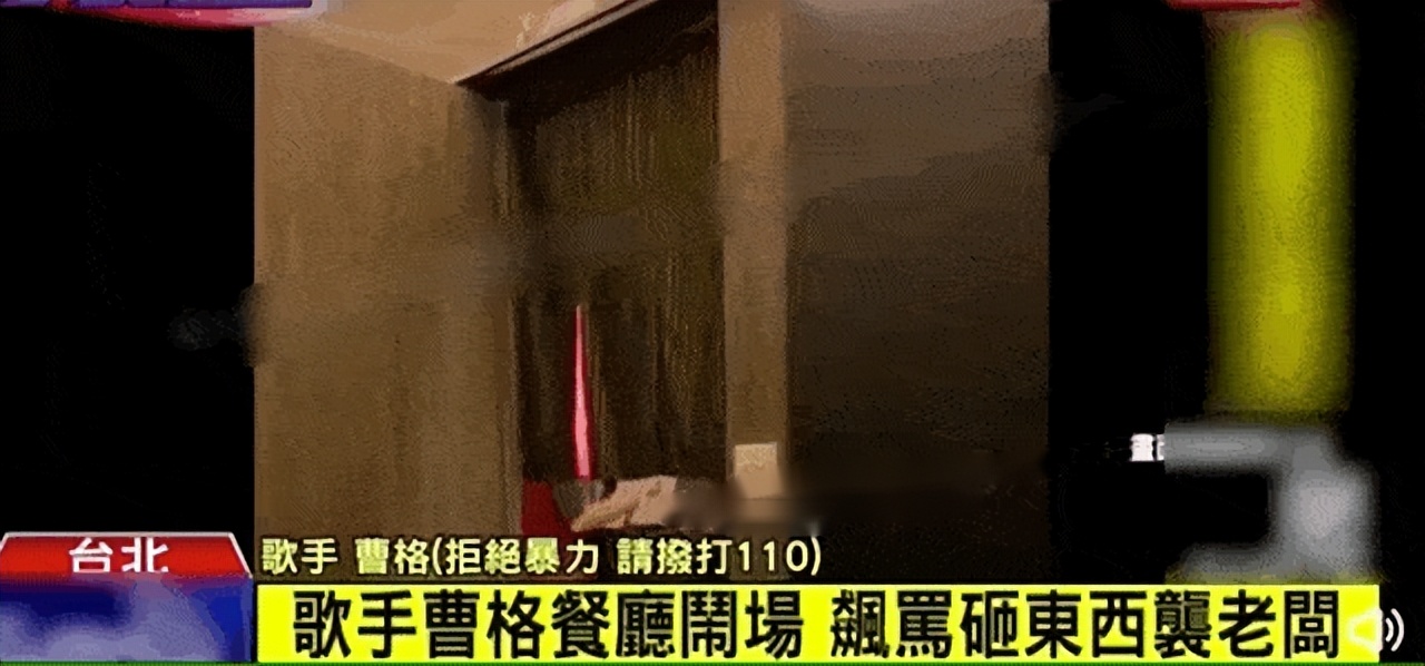 酗酒闹事，害人害己！这7位男明星，有人借醉强吻，有人断送星途