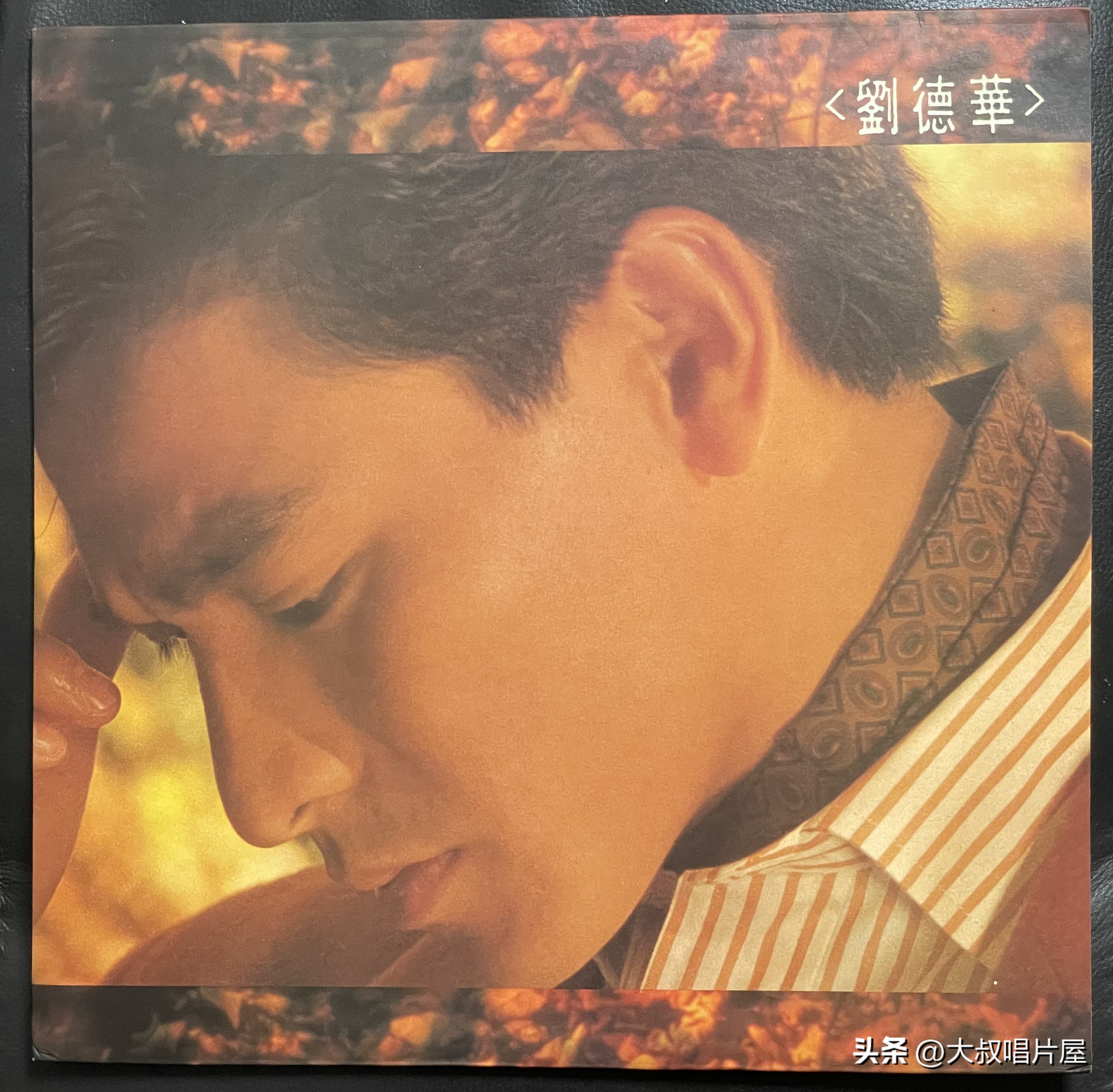 1993香港十大劲歌金曲全程,1998年香港十大劲歌金曲完整版