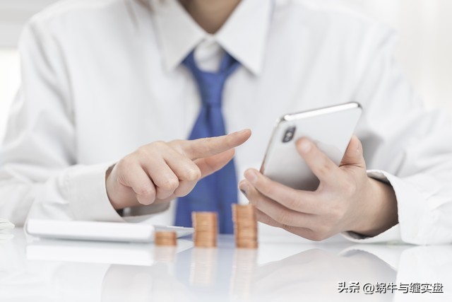 全职炒股有成功的吗,全职炒股两年了的感受