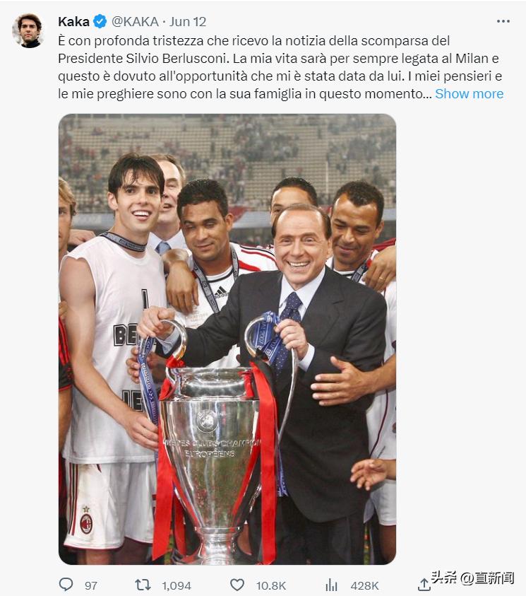 贝卢斯科尼的高光时刻,贝卢斯科尼最后一次露面