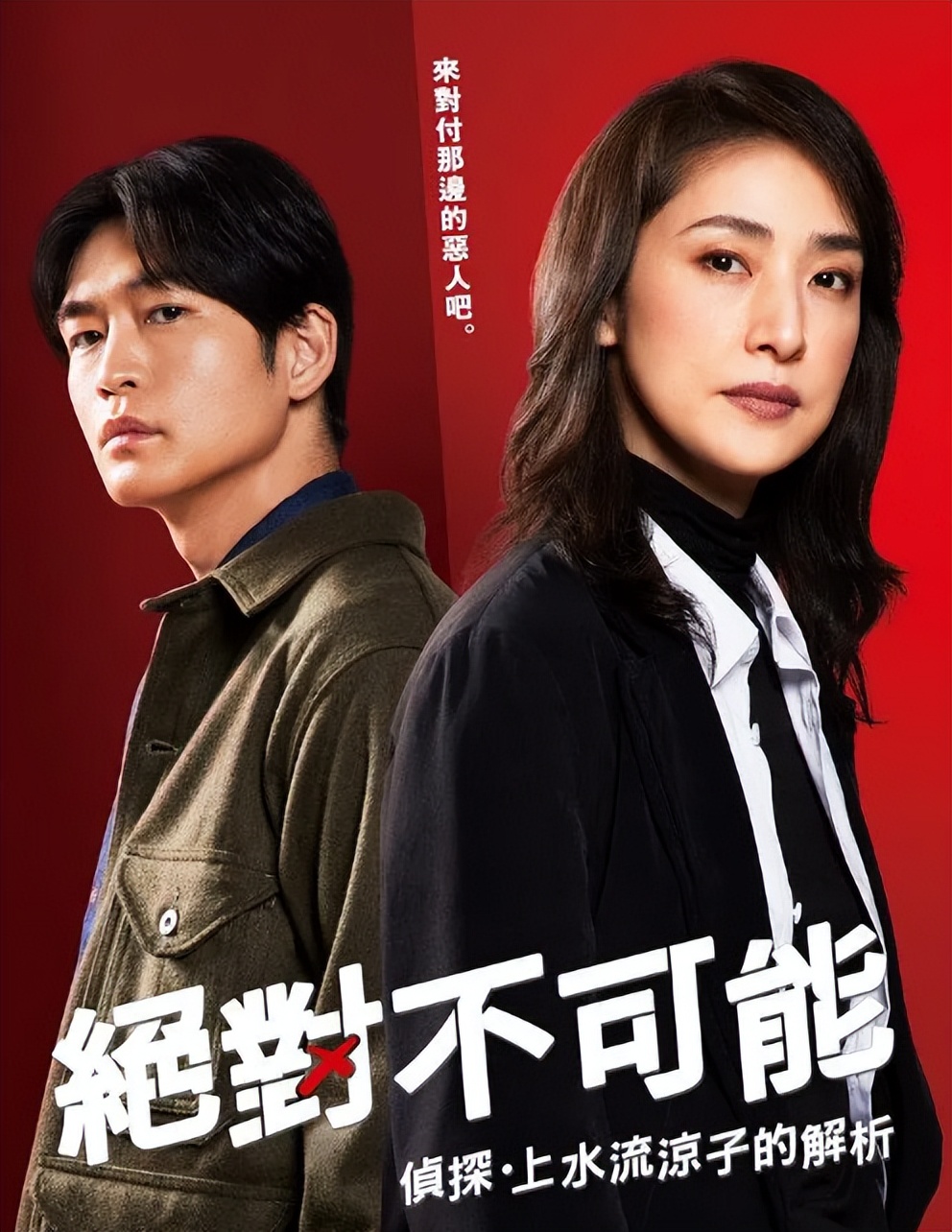 天海祐希还在吗,天海祐希全部小说