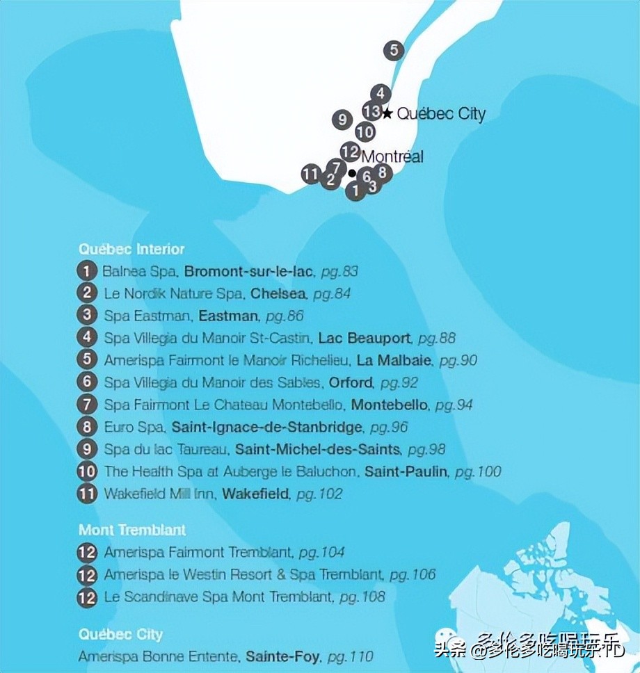 多伦多温泉哪里好玩,多伦多森林温泉