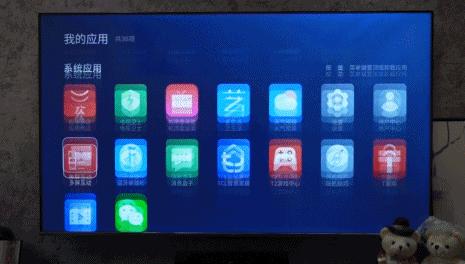 百级分区背光到底咋样,百级分区背光和miniled哪个好