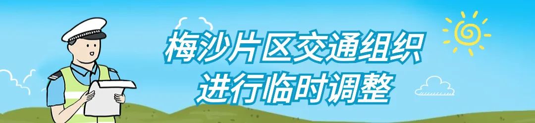 8月份6日游国内哪里好,8月6日适合去哪旅游攻略