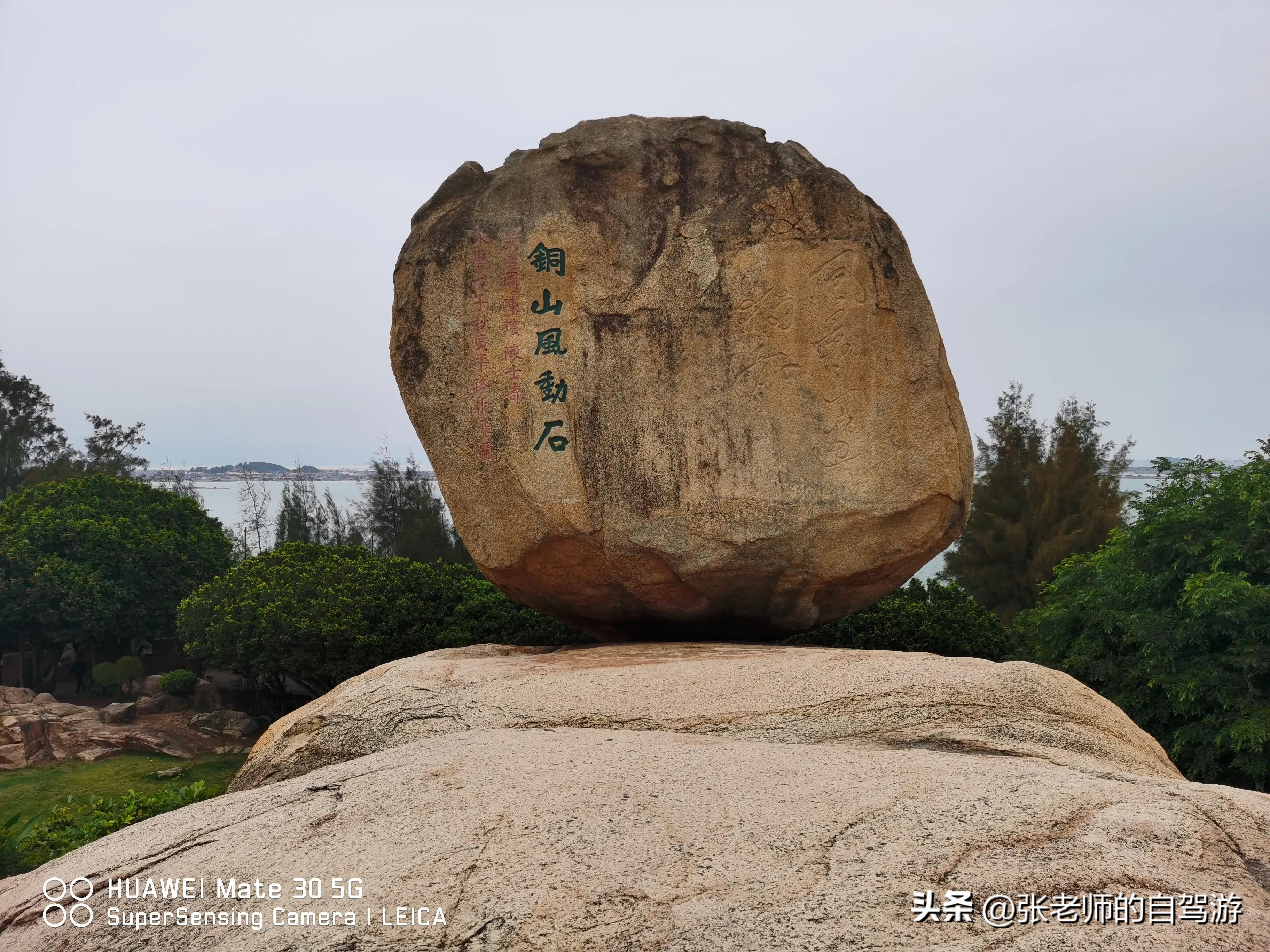 自驾环游中国纪录片,自驾游环游中国路线