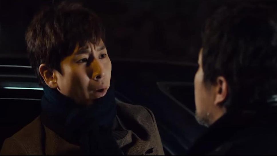 让邻居追妻子的电影,新婚夫妇被隔壁邻居盯上的电影