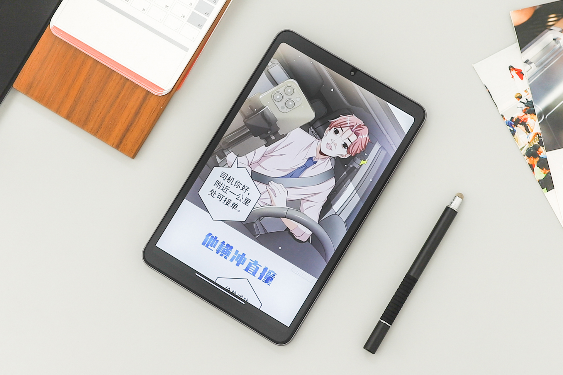 酷比魔方平板iplay50什么时候出,酷比魔方iplay50mini跟小米平板4