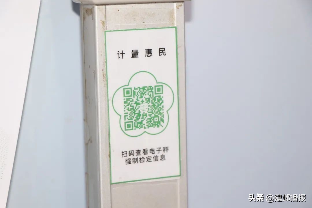 教你一招买菜小技巧,在菜场卖菜有哪些技巧