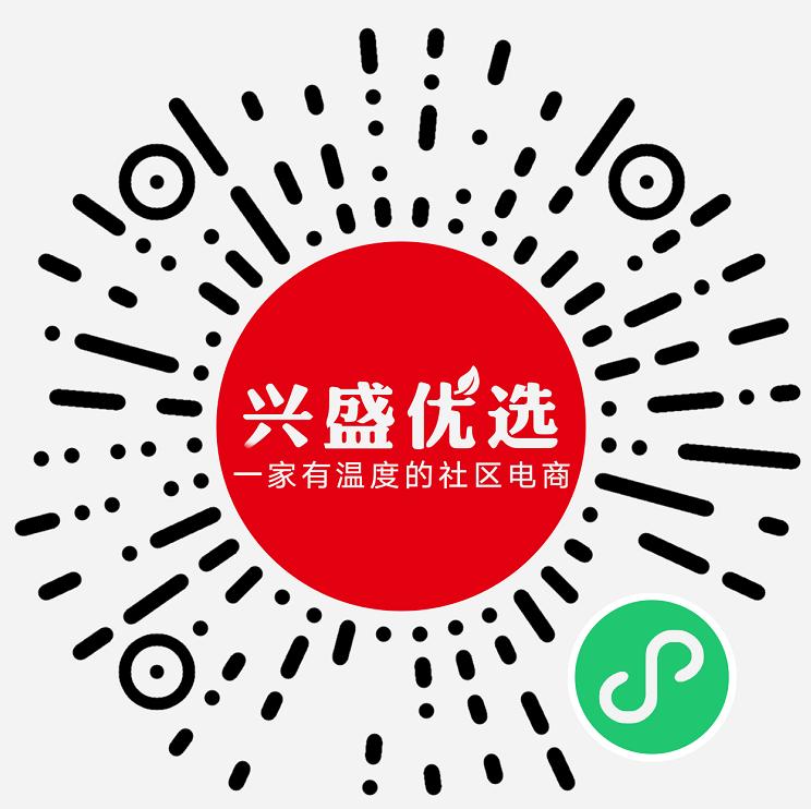 太原本地小程序平台,太原商城小程序开发平台