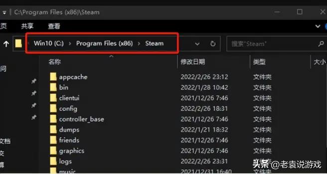 steam秋促为什么买不了,steam秋促为什么买了没到账
