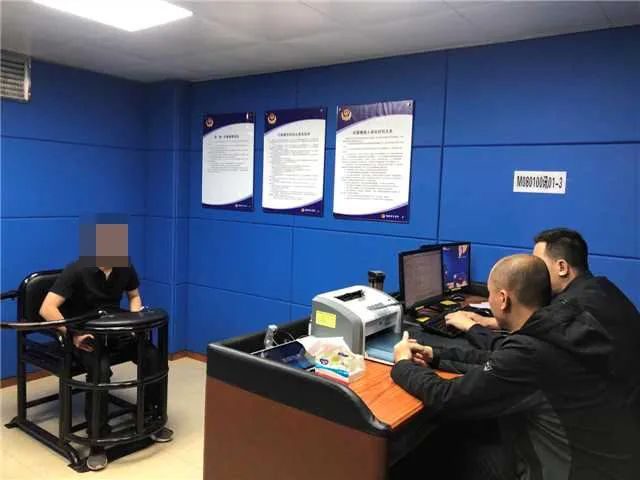 网络账户转让合法,网络账号一键查询平台