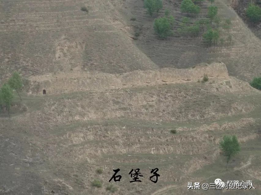 会宁县杨崖镇,会宁山沟景区