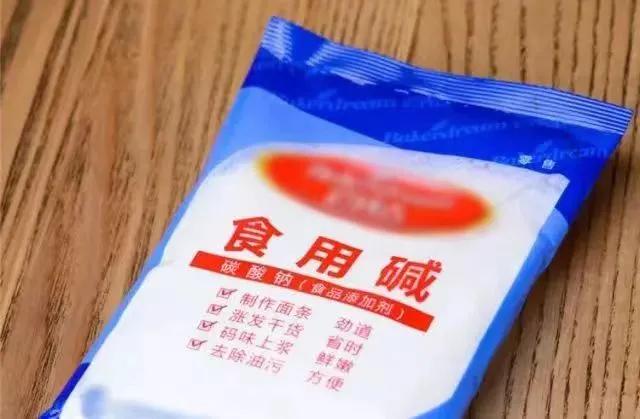 食用碱和小苏打在使用方面的区别,小苏打和食用碱的使用方法区别