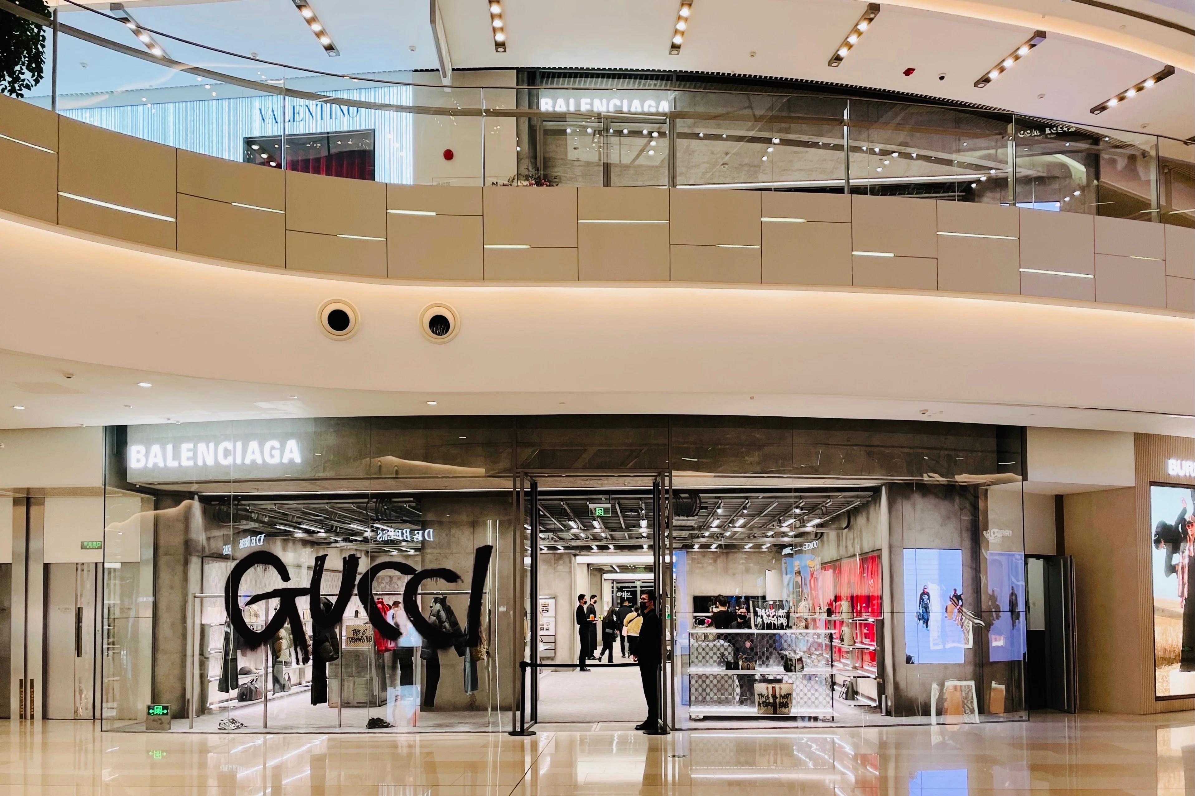 iapm品牌调整动态（20211220）