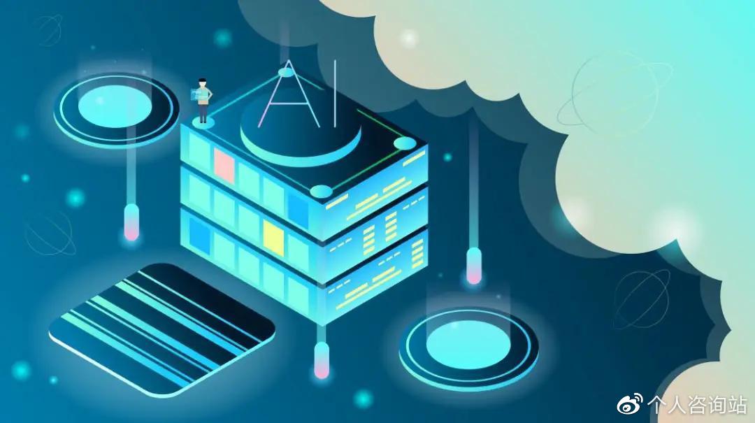 什么是电子商务证书有用吗,报考公务员电子商务属于哪个大类