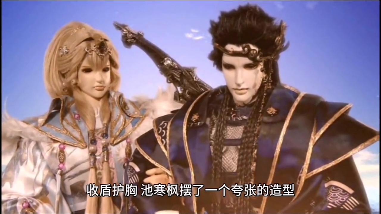 佣兵天下第十五章黑暗魔法#