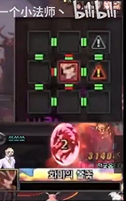 dnf巴卡尔团本机制,dnf巴卡尔黄队机制怎么打