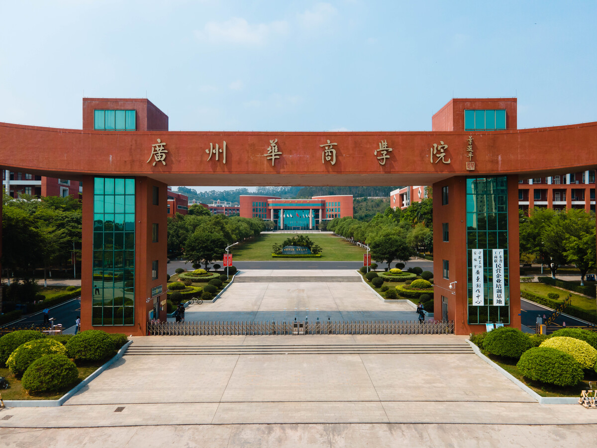 广东会计专升本选财务管理专业,成人高考专升本财务管理考什么