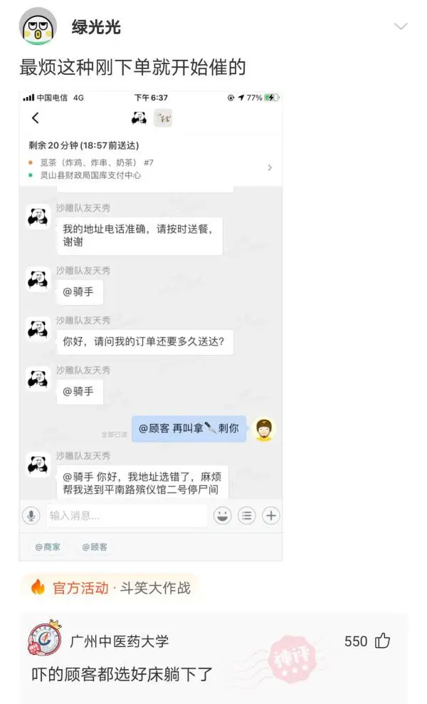 泰国烤乳猪为什么不能买,为什么泰国不卖乳猪