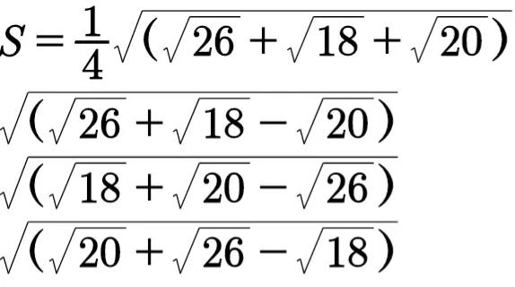 初中数学二次根式计算题,八上数学二次根式计算题