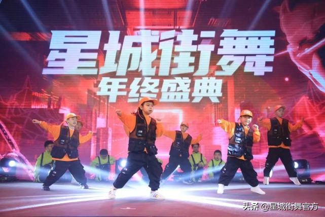 街舞基本功训练顶级街舞,少儿街舞基本功跟练