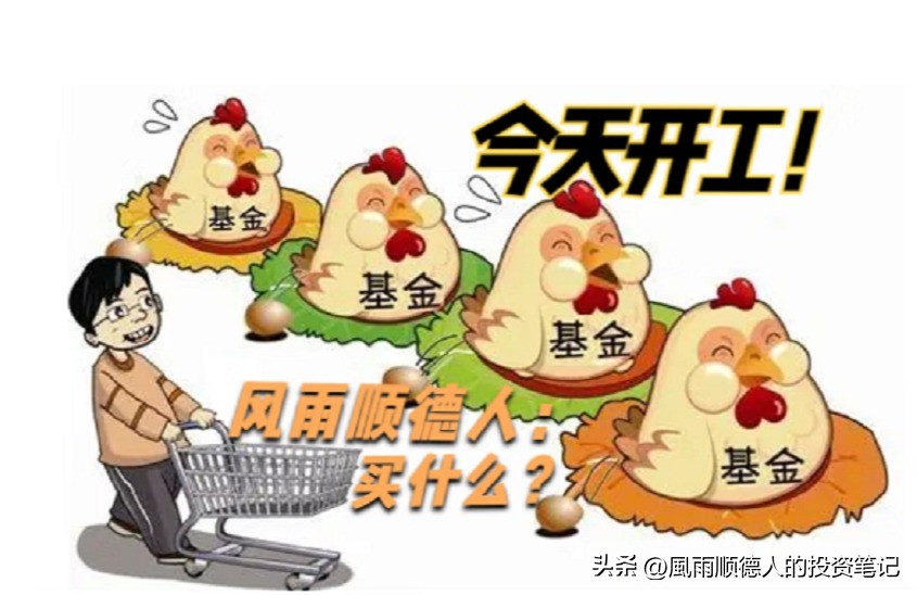 恒生科技操作分时技巧,恒生科技etf短线操作看什么指标