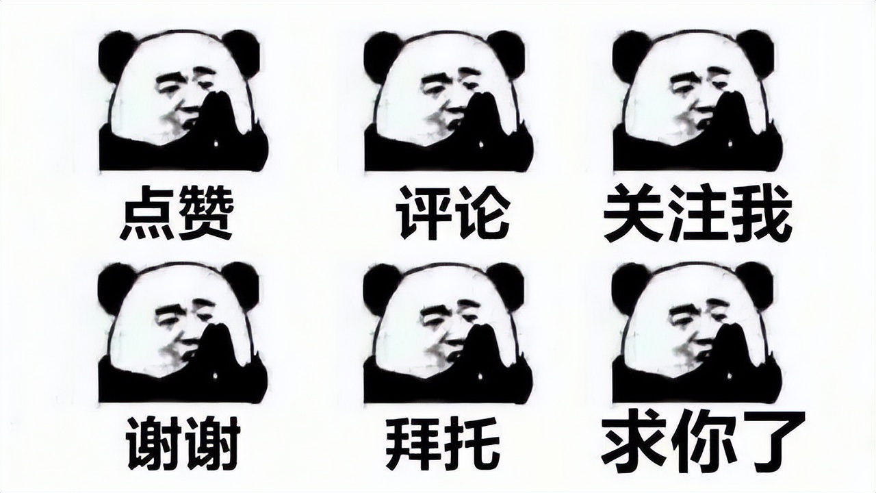 女玩家吐槽：呵，就这水平还说“来个瑶”？网友：你以为会躺赢？