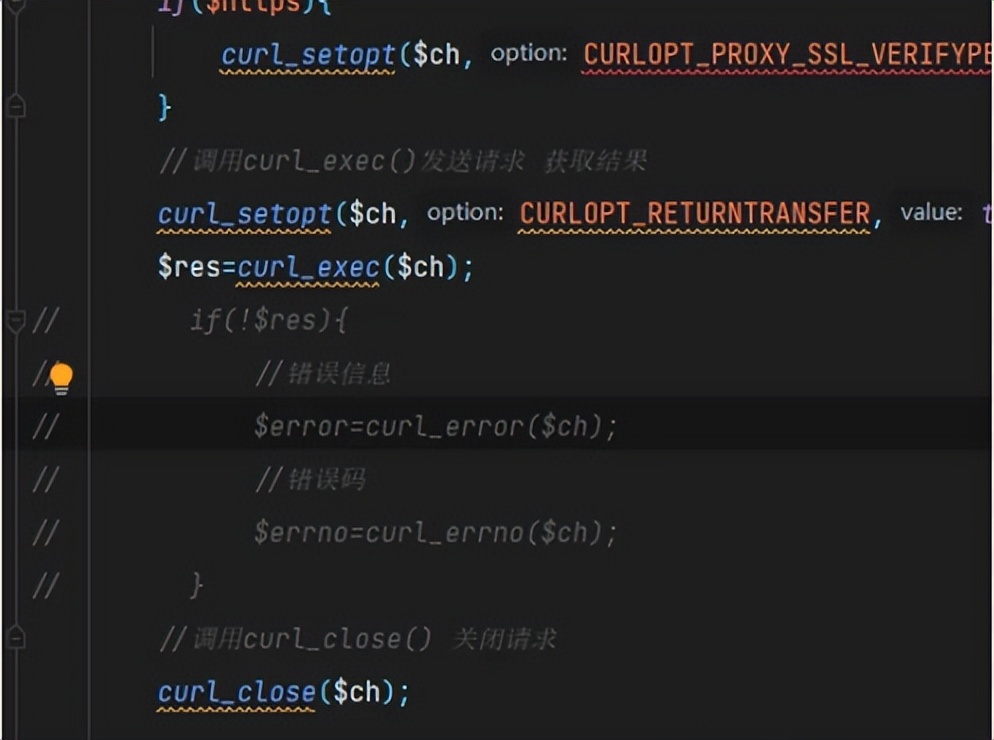 restful接口设计,编写高质量restful接口